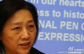 泄露国家机密罪记者高瑜判刑七年将上诉- 经济犯罪辩护网