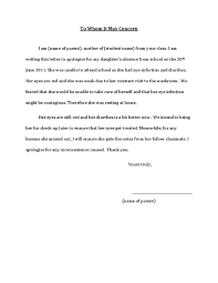 However, if you're going to thanks for downloading our free template! Letter Format To Whom It May Concern Example
