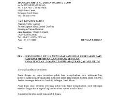 Format surat berbentuk ini juga terdapat perbezaan mengikut organisasi tertentu seperti kerajaan, sekolah dan syarikat korporat. Contoh Surat Rasmi Buka Akaun Syarikat Pewarna R