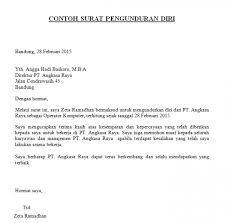 Setiap orang berhak untuk membuat. Contoh Surat Pengunduran Diri Dari Ketua Rt Contoh Surat