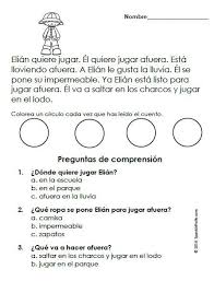 Easy Reading Comprehension Passages Spanish Primavera Spring Bilingual 2nd Grade Resources Reading Comprehension Passages Reading Comprehension Compr