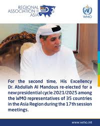 Wmo region v (southwest pacific) closeup satellite image of modern oodnadatta, south australia, australia. Ryuji Yamada Programme Manager World Meteorological Organization Linkedin