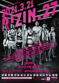 Thank you for visiting r/rizinff rizin fighting federation is a japanese ring based mixed martial arts promotion with less restrictive rules, no. Rizin 27 Fight Card Preview The Sports Daily