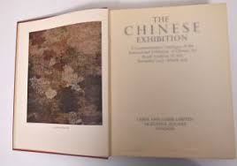Pin On Asian Art