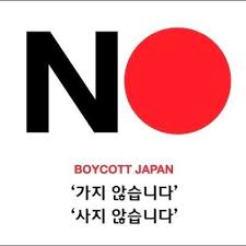 홍 총괄은 홍석준(67) 보광창업투자 회장 큰 아들이다. í™ì •í™˜ Xg0071 Twitter