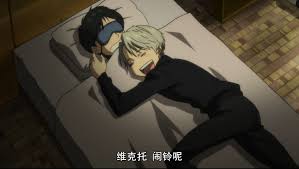 Not spoiler free | updates daily tracking: Yuri On Ice Meta Victuuri S Suitcases And Bedrooms Or Beds