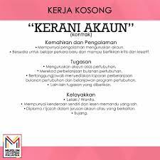 Pembantu tadbir kewangan w17 tk1 portal rasmi bahagian. Tugas Kerani Pasaraya