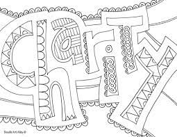 Various themes, artists, difficulty levels and styles. Word Coloring Pages Doodle Art Alley