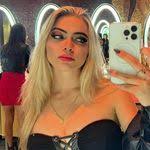 Erma Brock's Instagram, Twitter & Facebook