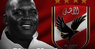 النزول بالحد الأدنى لتنسيق القبول بالثانوية العامة وفتح فصول خدمات بالمراكز. Ø¨Ø§Ù„Ø£Ø³Ù…Ø§Ø¡ Ù‚Ø§Ø¦Ù…Ø© Ø§Ù„Ø¬Ù‡Ø§Ø² Ø§Ù„ÙÙ†ÙŠ Ø§Ù„Ø¬Ø¯ÙŠØ¯ Ù„Ù„Ù†Ø§Ø¯ÙŠ Ø§Ù„Ø£Ù‡Ù„ÙŠ