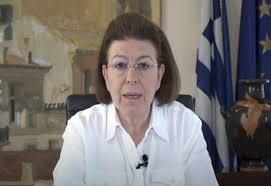 Η κυρία λίνα μενδώνη, υπουργός πολιτισμού, κάλεσε τους δημοσιογράφους σε συνέντευξη τύπου το μεσημέρι της παρασκευής 19 φεβρουραρίου. Mendwnh Den Gnwrisame Oti O Lignadhs Einai Enas Epikindynos An8rwpos Cityportal Gr