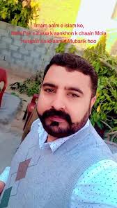 Mola Hussain Da Langar