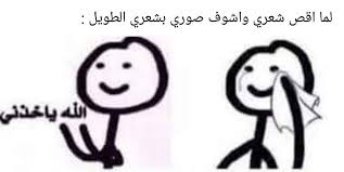 pin on funny
