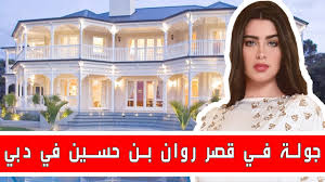 ونشرت فيديو جديد لها عبر حسابها على instagram ظهرت فيه من داخل غرفتها التي تتواجد تحت الماء. Ù…Ø¹Ø¬Ø¨ Ù†Ø³Ø±ÙŠÙ† Ø·Ø§ÙØ´ ÙŠÙ‚ØªØ­Ù… Ù…Ù†Ø²Ù„Ù‡Ø§ Youtube