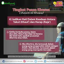 Pin By Dewanmuslimatpasmalaysia On Puasa Lockscreen