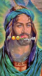 يا أبا الفضل العباس: أغاني وموشحات شيعية