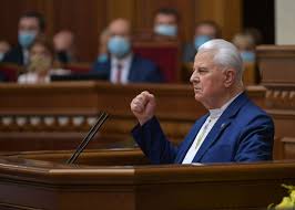 Jun 06, 2021 · глава делегации украины в трехсторонней контактной группе по донбассу леонид кравчук высказался о теледопросе романа протасевича. Ukraincy O Kravchuke Eto Lis Maskiruyushijsya Pod Marazmatika Oksana Peremozhenko Ia Regnum