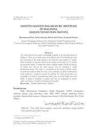 The hadith contains all the words, deeds and provisions of the prophet muhammad. Pdf Hadith Hadith Dalam Buku Motivasi Di Malaysia Kajian Sanad Dan Matan