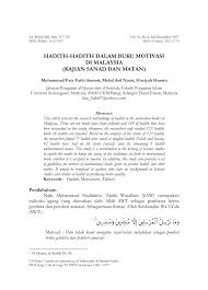 Himpunan hadis hadis rasulullah saw beranda facebook. Pdf Hadith Hadith Dalam Buku Motivasi Di Malaysia Kajian Sanad Dan Matan