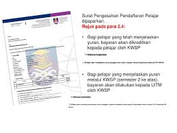 Bagaimana cara membuat pembayaran yuran pengajian uitm dengan mudah? Institut Pendidikan Neo Ined Bahagian Kewangan Ined Zon 18 Ppt Download
