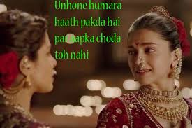 17 Dialogues From Deepika Padukone Ranveer Singh S Bajirao Mastani That Will Be Remembered For Generations To Come Bollywood Quotes Famous Dialogues Mastani