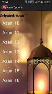 مواعيد الصلاة تختلف من مدينة إلى أخرى في نفس الدولة بتقديم دقائق وتأخير أخرى، فموعد توقيت صلاة الفجر 4:51 صباحا، وموعد صلاة الظهر 11:36 صباحا، وأما ميعاد صلاة العصر 2:31. Ø£ÙˆÙ‚Ø§Øª Ø§Ù„ØµÙ„Ø§Ø© ÙÙŠ Ø§Ù„ÙƒÙˆÙŠØª For Android Apk Download