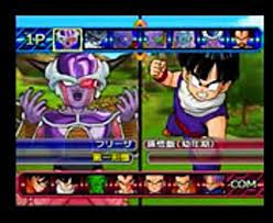 Budokai 2 introduced characters from the buu saga, budokai 3 now has characters from the dbz films, dragon ball gt, and even the original dragon ball. Dragonball Z Budokai Tenkaichi 3 All Characters Video Dailymotion