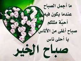 pin by aseel on صباح مساء cards playing cards heart ring