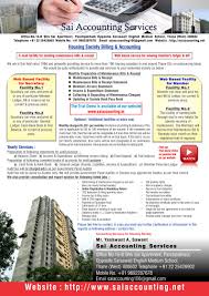 Sample template example of beautiful excellent professional housing maintenance bill format download format. Housing Society Accounting Services Housing Society Accounting Manager