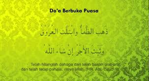 Kirim ucapan selamat berbuka puasa buat teman dan yang tersayang ini contekannya. Inilah Doa Berbuka Puasa Yang Benar By Do A Berbuka Puasa Ramadhan