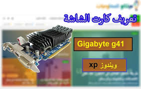 We did not find results for: ØªØ¹Ø±ÙŠÙØ§Øª Ø·Ø§Ø¨Ø¹Ø© Hp Laserjet 1200 Ù„ÙˆÙŠÙ†Ø¯ÙˆØ² 7 Ù…Ù† Ø±Ø§Ø¨Ø· Ù…Ø¨Ø§Ø´Ø± Ù…ÙŠÙƒØ§Ù†Ùˆ Ù„Ù„Ù…Ø¹Ù„ÙˆÙ…ÙŠØ§Øª Ù…ÙˆÙ‚Ø¹ Ù…ÙŠÙƒØ§Ù†Ùˆ Ø´Ø±ÙˆØ­Ø§Øª ÙˆØ§Ø®Ø¨Ø§Ø± Ø§Ù„ØªÙ‚Ù†ÙŠØ©