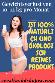 Bei Der Ecoslim Fettverbrennung Hilft Um Ihren Korper Zu Reinigen Losen Sie 1 Ta In 2020 Wie Man Bauchfett Verliert Gewichtsverlust Rezepte Korperfett Reduzieren