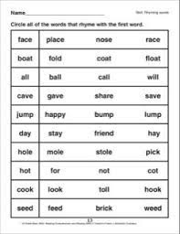 These are our most challenging kindergarten worksheet on rhyming words; Rhyming Words 1st Grade Reading Comprehension Skills Top Pinterest Grad