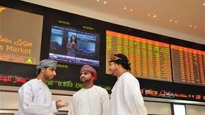 مؤشر سوق مسقط يغلق منخفض ا صحيفة وطني الحبيب الإلكترونية United Arab Emirates Emirates Personal Finance