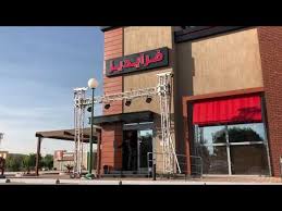 مطعم قوزيل سراي تجربة مطاعم كافيهات Vidoemo Emotional Video Unity