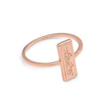 Hopeful Ring Rose Gold 5