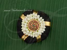 We're here to help you every step of the way as you get organized to plan the best day ever. Indian Wedding Hair Band Accessories Ring Jewellery Bharatanatyam Dances Buy Now