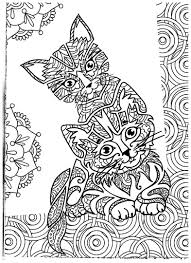 Mandala à imprimer de chats. Epingle Sur Koshka
