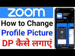 How To Set Profile Picture On Zoom App How To Change Profile Pic On Zoom Meeting App In Hindi 2020 Youtube
