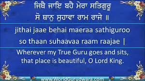 Pin On Gurbani Kirtan