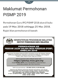 Pada artikel kali ini kami akan memberikan anda panduan bagaimana cara untuk membuat permohonan ke maktab perguruan permohonan ini adalah lepasan spm dan bukan untuk lepasan diploma ataupun lepasan ijazah. Permohonan Ipg Pismp 2019 Untuk Calon Guru Pusat Pembangunan Keusahawanan Kebolehpasaran Graduan Edge Upsi Facebook