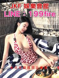 jkf 賴 199fire中壢外約優惠中兼職妹的優質來做過就知道多好 中壢援交妹到住處 swimwear