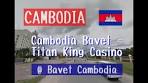 Landscape [ Cambodia Bavet - Titan King Casino ] @ Bavet ...