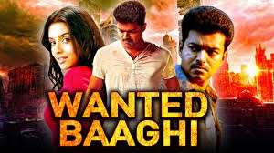 Wanted Baaghi Pokkiri Hindi Dubbed Full Movie Vijay Asin Prakash Raj Youtube Telugu pokiri tells us that d original one always makes difference and choosen d best among d all oder versions of pokiri. wanted baaghi pokkiri hindi dubbed full movie vijay asin prakash raj