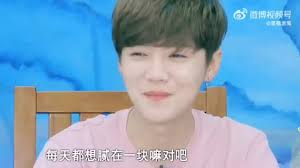 2025.2.22weibo At The news is that they have broken up. Nothing has been  confirmed yet. But I don't want to hurt the girl. She has been constantly  attacked since they started dating. But she doesn't ...