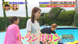 アイドル・女子アナ画像☆吟じます 矢田亜希子、オッパイが透けて見える白Tシャツの小ぶりの乳房