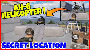 Pubg mobile lite payload 2.0 game mode released by the pubg game developers, the live servers are available also check : Ah 6 Helicopter Location Pubg Mobile Ah 6 Helicopter In Payload 2 0 Payload Powerhouse Pubg Youtube