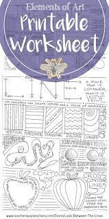 Element Of Art Line Worksheet Visual Art Classroom Activity Elements Of Art Line Line Art Projects Line Art Lesson