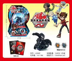 The season follows the adventures of dan kouzo and his best friends, the first kids on earth to bond with the mysterious alien creatures known as the bakugan. Bakugan Battle Planet Instant Verformung Bakugan Transformationen Gyro Verformung Monster Ball Spielzeug Bakugan Fur Altersgruppen 6 Und Up Spinning Tops Aliexpress