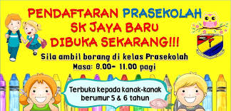 Berikut adalah alur pendaftaran dari penerimaan mahasiswa baru undip. Arrosa Blossom Chrysa Banner Pendaftaran Pra